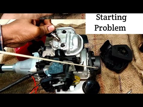 New ब्रश कटर Start नहीं हो रहा है | Brush Cutter Engine Starting Problem