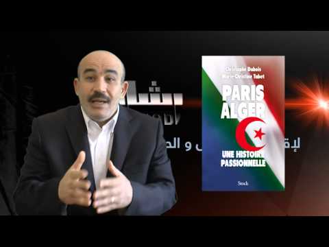 محمد زيتوت | الجزائر تغرق أكثر في الفساد