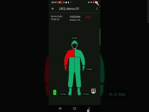 EnergoSMART 2 video thumbnail