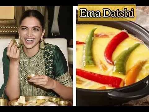 Deepika Padukone’s Favourite Ema Datshi Recipe | Bhutan National Food| Chilli Cheesee Recipe🌶️🔥