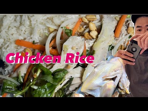 Vietnamese Chicken Rice (Com Ga Xe)