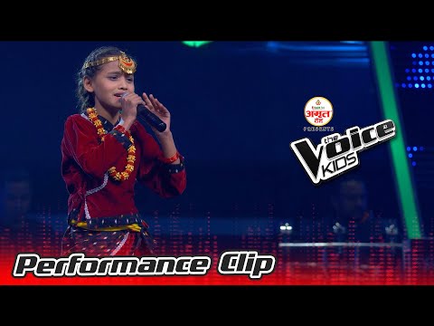 Teresa Kumari Bishowkarma "Nepal Ki Chori Hu Ma…." |The Voice Kids - 2021