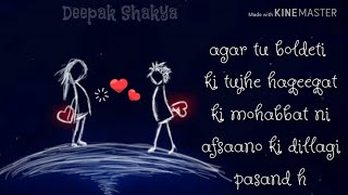 descargar mp3 de heart