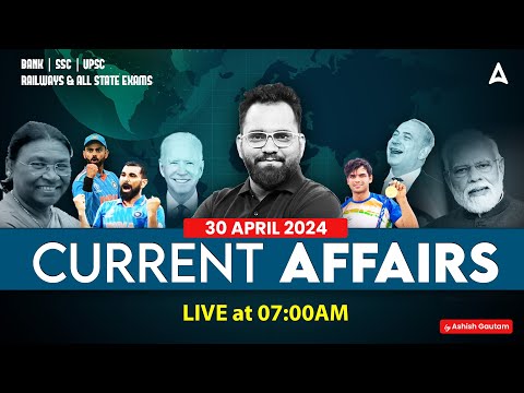 Youtube Adda247