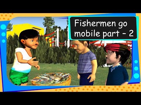 Math story on average  mean - fishermen go mobile - part 2