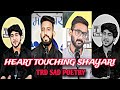 TRD BEST SAD SHAYARI COLLECTION Shayripage987trd Sad Shayari Status