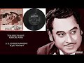 TUM MILE PYAR SE KISHORE ASHA APRADH 1972 KALYANJI ANANDJI