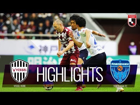 Vissel Kobe 1-1 Yokohama FC: J-League 2020 Round 1