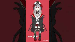 ホロライブで卒業した(予定)のV達描いて見た！#卒業#紫咲シオン#湊あくあ#沙花叉クロヱ#桐生ココ #ホロライブ#イラスト#アニメーション#アイビス #悲しい #shorts #ショート#しょーと#絵