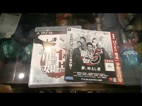 Yakuza 1 & 2 HD Edition Playstation 3