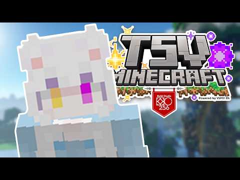 【TSVMinecraft】They Will Feel The Power of My Sword!