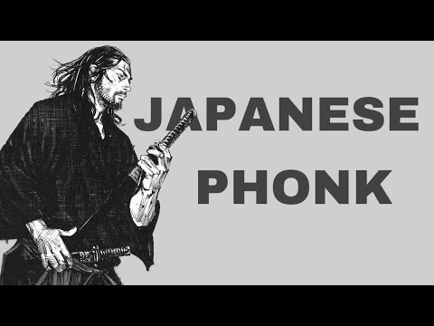 ЯПОНСКИЙ ФОНК / JAPANESE PHONK / AGGRESSIVE Samurai Phonk 2023 🇯🇵