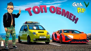 Thumbnail for video: НИКОГДА БЫ НЕ ПОДУМАЛ, ЧТО ЗА МАТИЗ ПРЕДЛОЖАТ ЭТО... ГТА 5 РП (ECLIPSE GTA 5 RP)