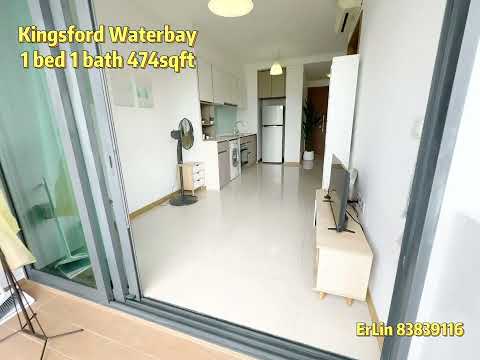 Kingsford Waterbay, 84 Upper Serangoon View, 1 Bedroom, 474 sqft, Condominium For Rent, by Er Lin, 500230412 - PropertyGuru.com.sg