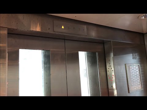 (EPIC MOTOR) Montgomery Traction Elevator @ Davis CTA Station - Evanston, IL.