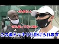 増量中のマッチョが減量中の俺を連れて高級店のフルコースに招待してくれました・・俺、我慢できるの??