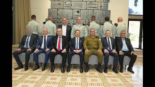 טקס הענקת פרס ביטחון ישראל 2025 (עדכוני משרד הביטחון) - התמונה מוצגת ישירות מתוך אתר האינטרנט יוטיוב. זכויות היוצרים בתמונה שייכות ליוצרה. קישור קרדיט למקור התוכן נמצא בתוך דף הסרטון