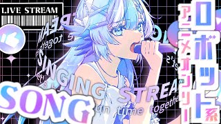 [Vtub] 小鳥遊ゆとは生誕祭新衣裝發表