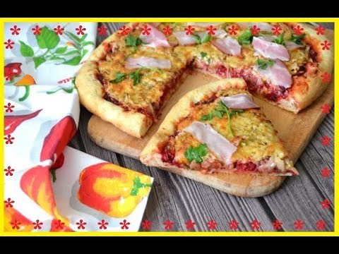 Пицца-борщ / Книга Рецептов / Bon Appetit