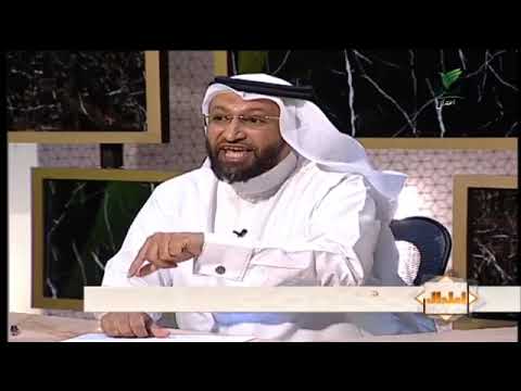 دور النشاط الطلابي في تعزيز الأمن الفكري مع د.محمد العامري