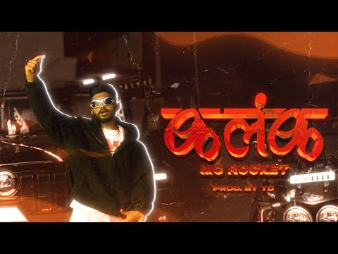 KALANK | MC ROCKET | OFFICIAL MUSIC VIDEO | PROD BY YD @yeardown