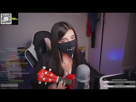 MOTELBLVCK – Запах Сигарет cover by tenderlybae