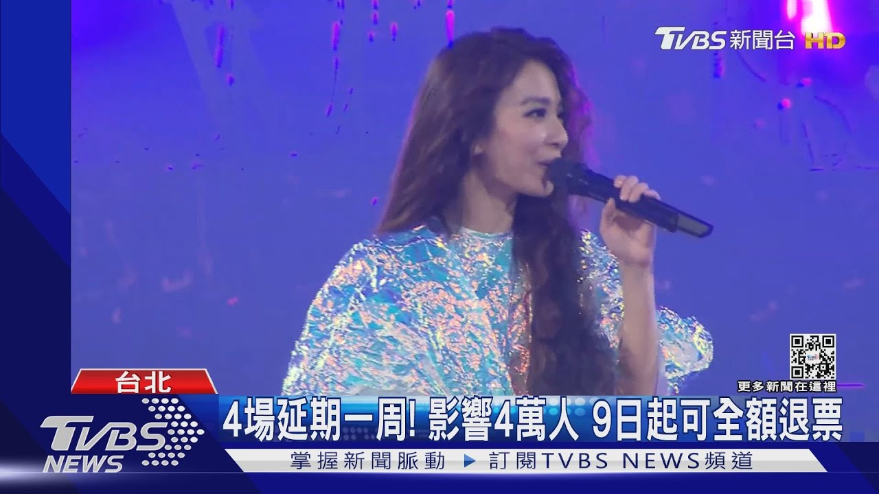 田馥甄感冒失聲 前一夜喊延期致歉:類固醇都準備了