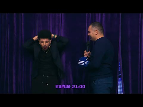 Women's Club 152 - ԱՆՈՆՍ