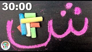 Download lagu How to Write the Arabic Alphabet Letters | 30 MIN  الحروف الأبجدية العربية Language Learning Market mp3
