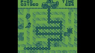 Mega Duck Game: Suleiman's Treasure (1993 Commin)