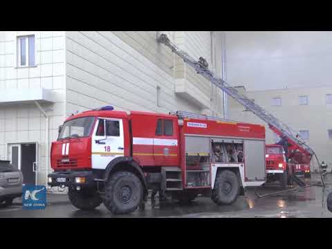 Over 37 killed in shopping mall fire in Siberian city Kemerovo