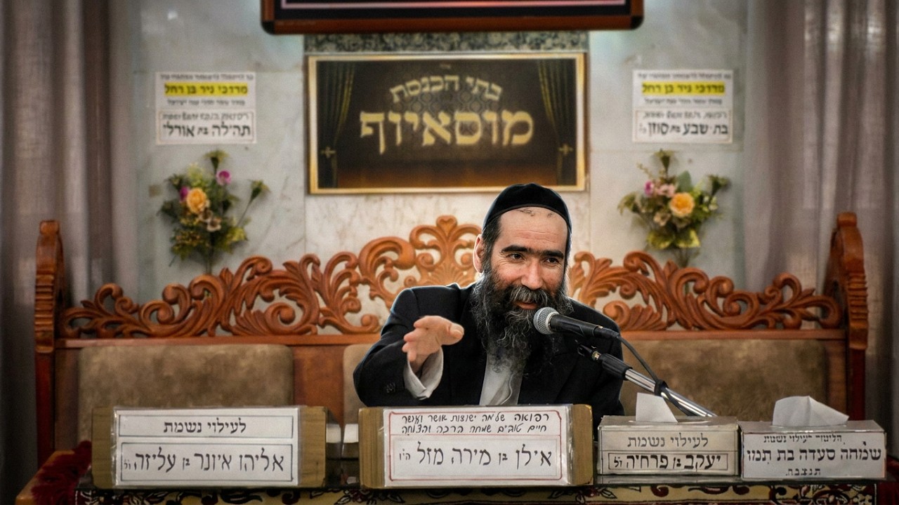 הרב ישראל שרת  •