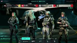 PS5 BF2042 ラスト2042 ぱーと1