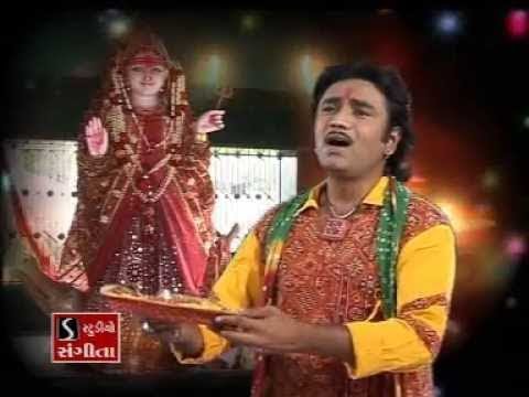 Khodiyar Maa Ni Aarti | Utaro Aarti Khodiyar Ma Ghere Aaya | Hemant Chauhan