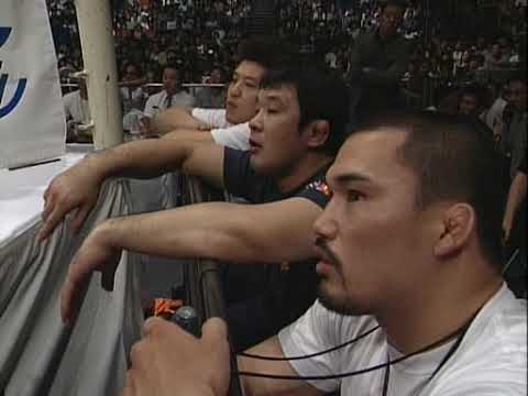 PRIDE 26 BAD TO THE BONE