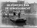 De Pontjes Van De Singelgracht In Amsterdam Met O A Pontje Overhaal Leidsekade Nassaukade
