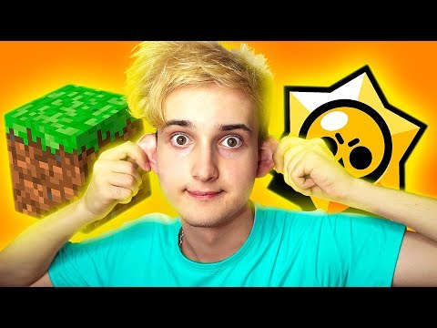 🚚 БРАВЛ СТАРС и МАЙНКРАФТ 🚦 СТРИМ (и другое..)