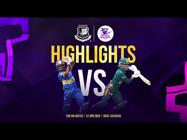 Match highlights 🎥 Bangladesh Women 🆚 Sri Lanka Women | 2nd ODI at Rajshahi 🏏🔥