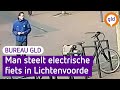 Deze man steelt een e-bike | Bureau GLD