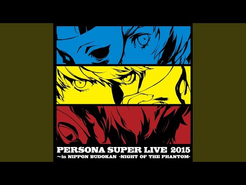 Persona 3 the Movie: #4 Winter of Rebirth Mass Destruction(Burn My Dread -Reincarnation: Persona 3- Remix) Lotus Juice & Yumi Kawamura