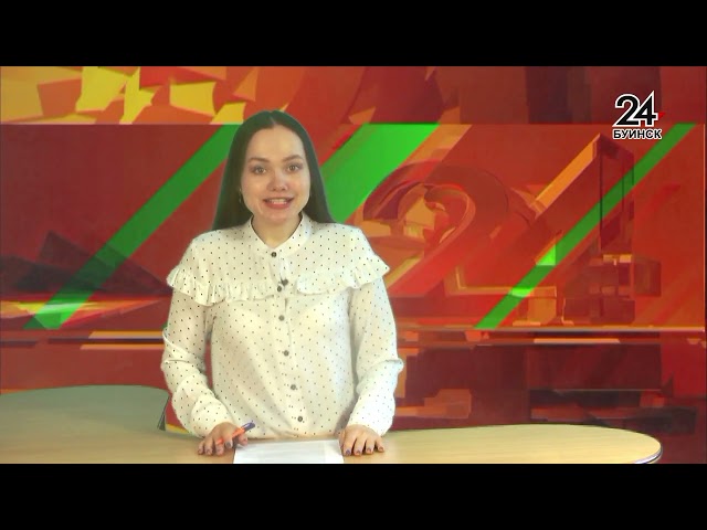 Новости 19.04.2022