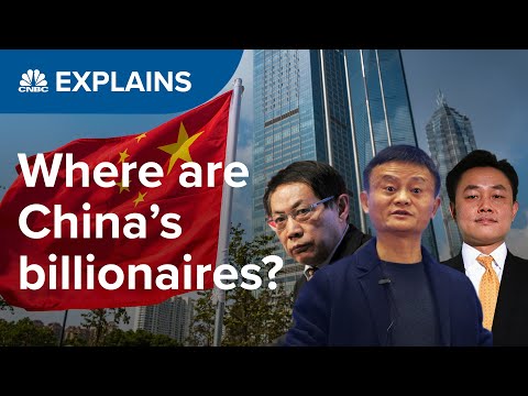 為什麼中國的億萬富翁們會被隱藏起來？| CNBC解讀 (Why are China’s billionaires going under the radar? | CNBC Explains)