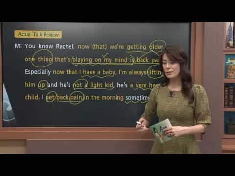 Actual English - Lesson 28 - Back Pain