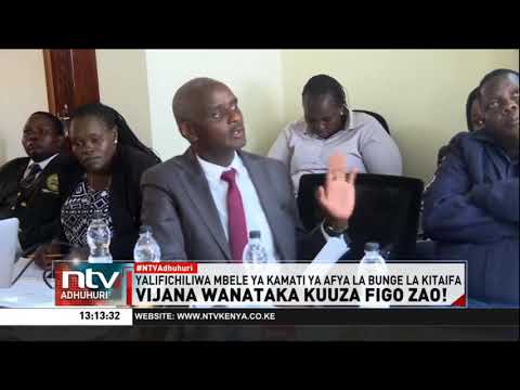 Figo wasema wamepokea maombi kutoka kwa watu kadhaa haswa vijana wakitaka kuuza figo zao