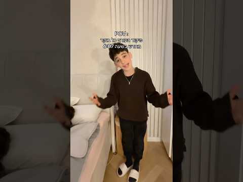 כל פעם מחדש במלחמה !😭😂