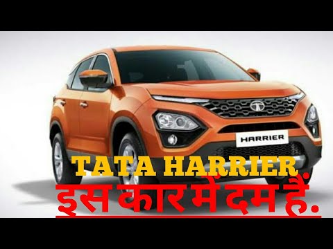 Tata harrier review | First Look | Tata Motors