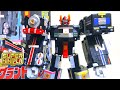 Kyuukyuu Sentai GoGoFive Super Mini Pla Grand Liner Supertrain Megazord Wotafa S Review