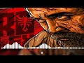 ROLEX BGM BEAT MIX BASS BOOSTED