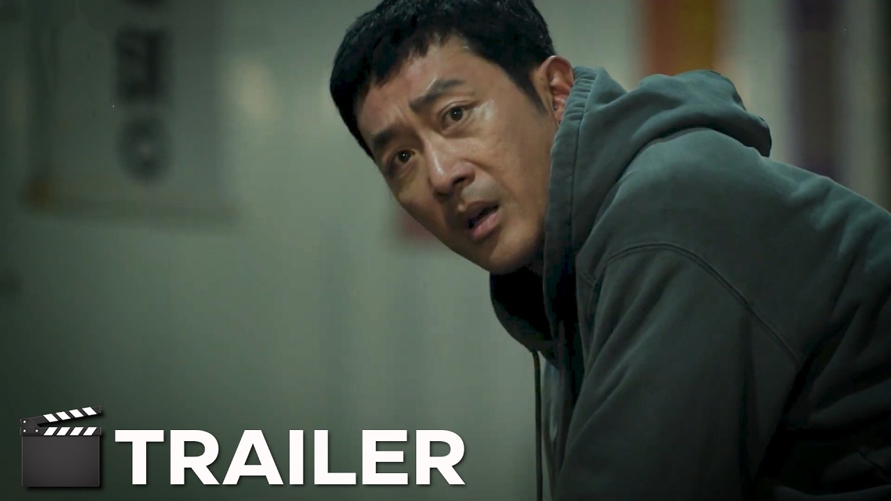 Mad Concrete Dreams (2026) 대한민국에서 건물주 되는 법 [ENG SUB] Drama Trailer (Ha Jung Woo, Krystal Jung)