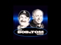 Bob and Tom - Dear Penthouse 